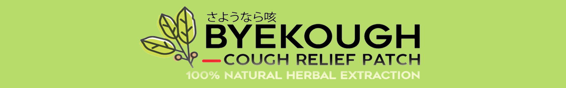 Slogan